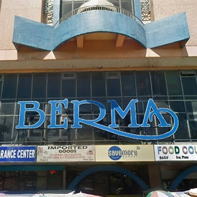 Bermal Mall / Centre